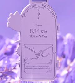 静谧花园-资料图