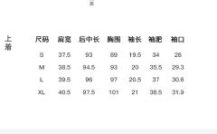 知爱高校-资料图