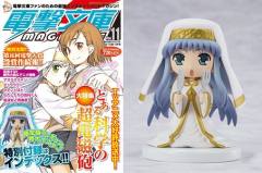 Niitengo 禁书目録 Gentei ver.-资料图