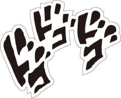超像可动 疯狂钻石 Second Ver.-资料图