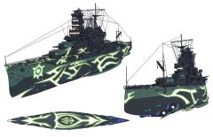 雾岛 1/700 Aoki Hagane no Arpeggio: Ars Nova-资料图