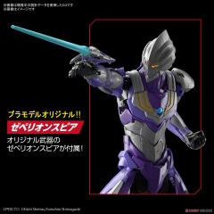 FRS 机动奥特曼装甲 迪迦 空中型 -Action--资料图