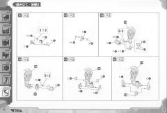 Highend Master Model EPZ-003 GREAT SABER长牙虎 Marking Plus Ver.-资料图