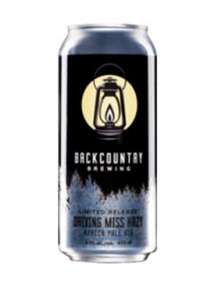 荒野开车的海兹小姐阿扎卡美式淡色艾尔