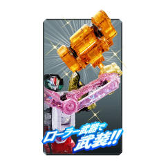 DX Weapon Mashin Series 魔进罗兰德-资料图