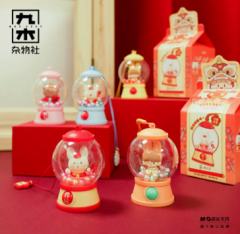 大展宏兔水晶球转运御守系列