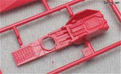 MG GAT-X303 圣盾高达-资料图