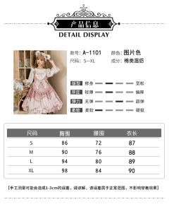 熊熊烘焙坊 JSK-资料图