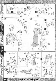 MG RX-77-2 钢加农-资料图