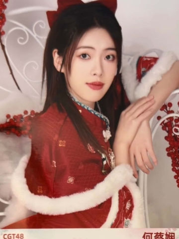 何蔡娴 24风传花信春季生写 ver.A