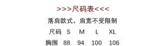 礼物盒·套装-资料图
