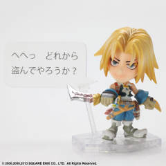 Trading Arts Kai mini (NO. 14) 希丹·特莱巴尔-资料图
