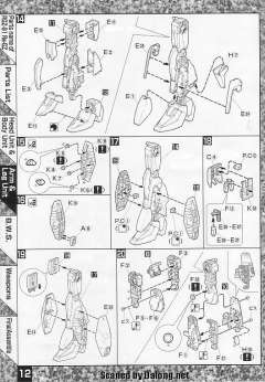 MG RGZ-91 灵格斯-资料图