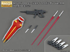 MG GAT-X105+AQM/E-X01 翔翼型强袭高达 Ver. RM-资料图