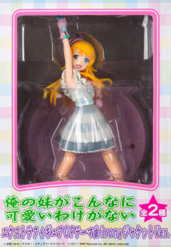 EX Figure 高坂桐乃 Irony Jacket ver.-资料图