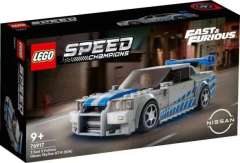 76917 日产 Skyline GT-R（R34)-资料图