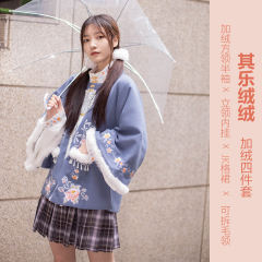 其乐绒绒-资料图
