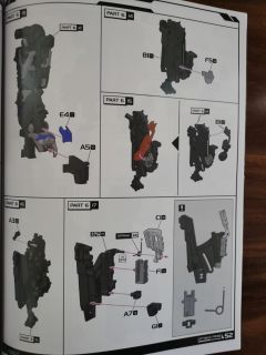 地球形态擎天柱-资料图