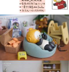 下一杯更好-资料图