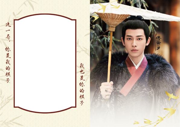 亲签卡(20编)