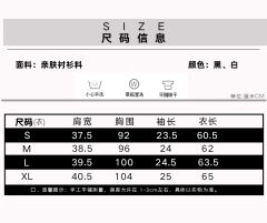 神乐-资料图