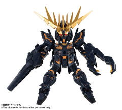 MS Unit RX-0 独角兽高达2号机 报丧女妖 Destroy Mode-资料图