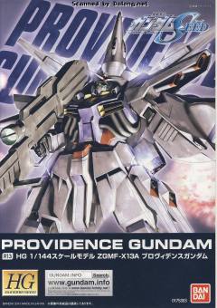 HG 高达SEED ZGMF-X13A 天命高达 重制版-资料图