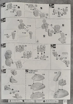 MG MS-09H 多瓦吉改-资料图