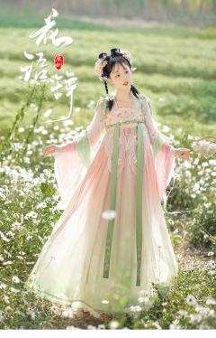 花语辞-资料图