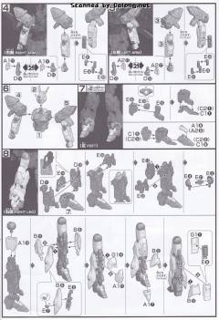 HGUC AMS-123X-X 月高达-资料图