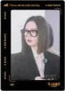 好好好时光
