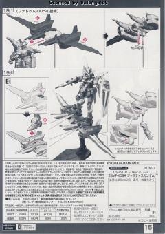 RG ZGMF-X09A 正义高达-资料图