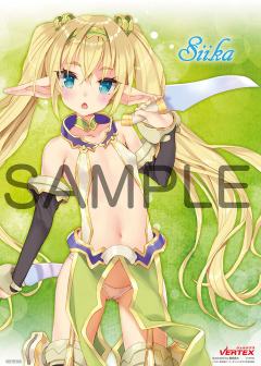 精灵村 第2村人 希卡-资料图