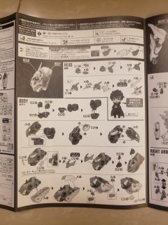 HG Z-01Z 兰斯洛特 阿尔比昂-资料图