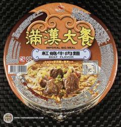 Imperial Big Meal Beef Flavour