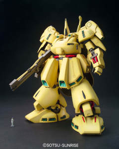 MG PMX-003 铁奥-资料图
