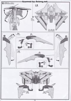 HGUC RX-105 柯西高达-资料图
