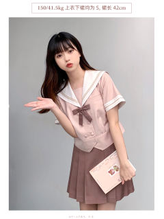 理川女子学院 水手服套装-资料图