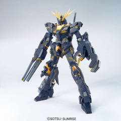 MG RX-0 独角兽高达2号机 报丧女妖