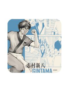 志村新八-银魂展杯垫