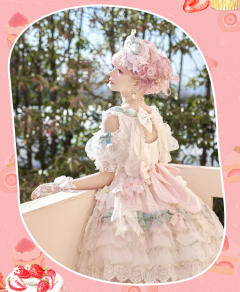 雪兔草莓-资料图