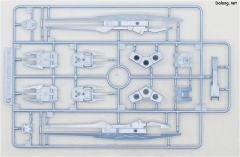 HGBD GN-0000DVR/S/HWS 天翔型00高达重武器装备 Trans-Am 无限模式-资料图