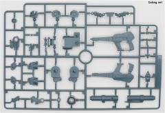 HGUC NRX-055 猎犬 玫瑰红-资料图