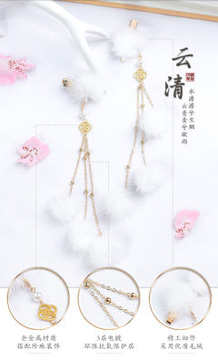 毛绒发夹珍珠排钗-资料图
