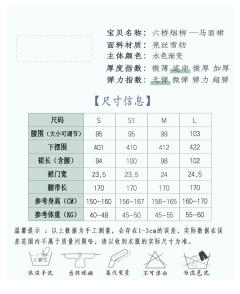六桥烟柳 西湖十景系列 -资料图