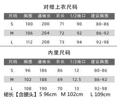 南飒-资料图