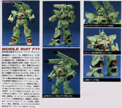 1/100 高达F91模型系列 F71 G加农-资料图