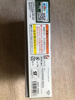 宝可梦快快拼 08 谜拟Q-资料图