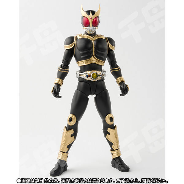 SHF 真骨雕黄金骑士牙狼(冴岛钢牙) 牙狼20周年纪念版| S.H.