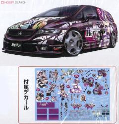 Itasha 玛利·梦魔-资料图